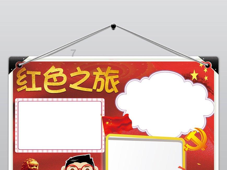 心情浮躁,感觉不能集中做任何事情,发现都是半途而废的蜗牛问答平台-专业解决您的疑惑