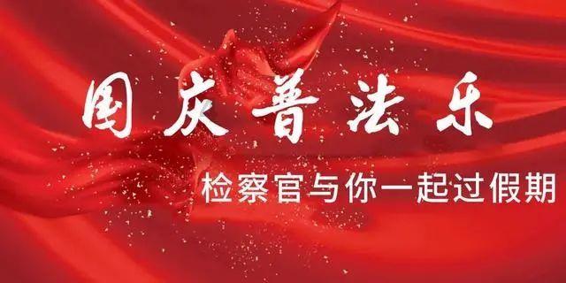 探索知识星球平台,加入不清不楚的关系算暧昧吗?共享学习乐趣!